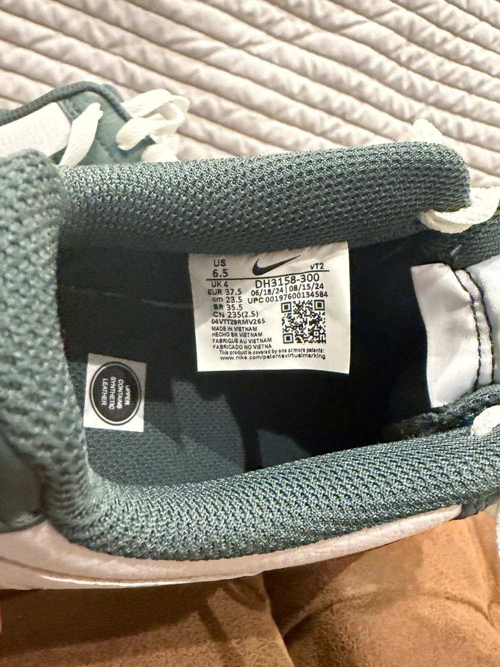 Nike Court Vision in Green and White - Picture 4 of 4